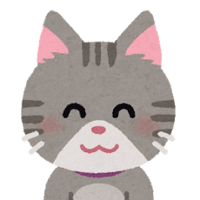 いぬ(ねこ)